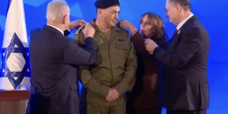 Eyal Zamir Takes Command as IDF Chief, Pledges Victory Over Hamas and Return of Hostages